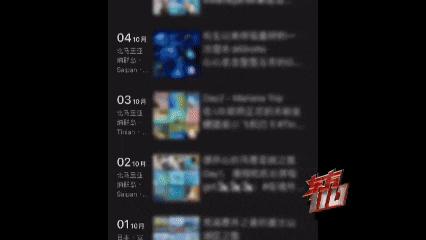 今日头条邀请码有什么好处