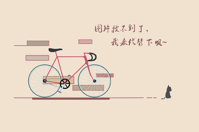 形容逛街的心情