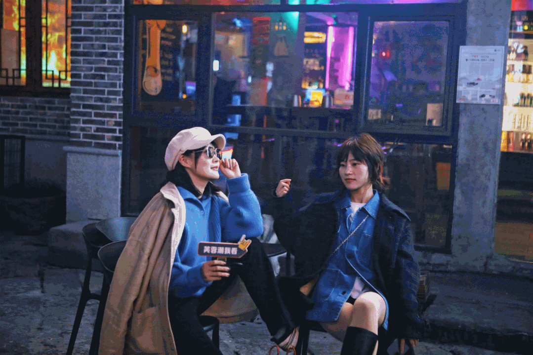 逛逛街,吃吃饭说说