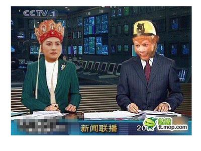 娱乐新闻英文版