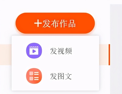 逛逛是啥