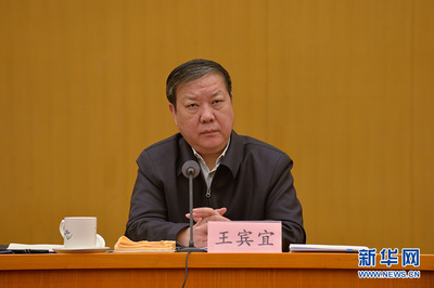 科技部纪检组长职责