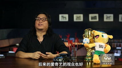 奇闻app是哪个公司研发的