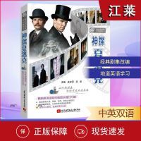 休闲娱乐英文简写