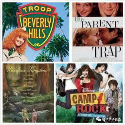 消遣娱乐英文怎么说