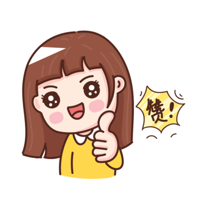 逛逛怎么添加话题链接